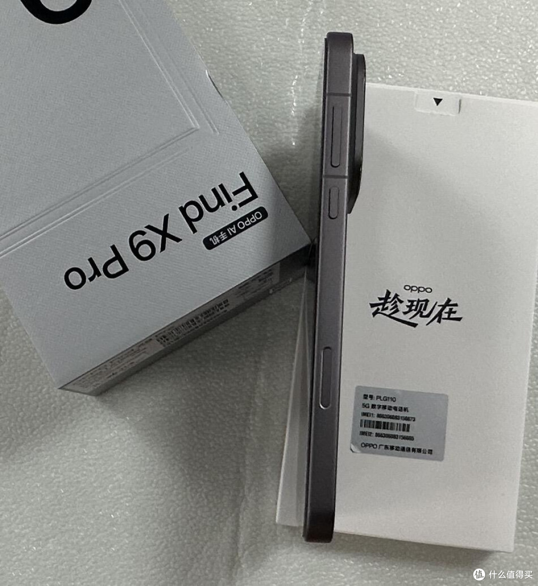 OPPO Find X9 Pro三十天实测
