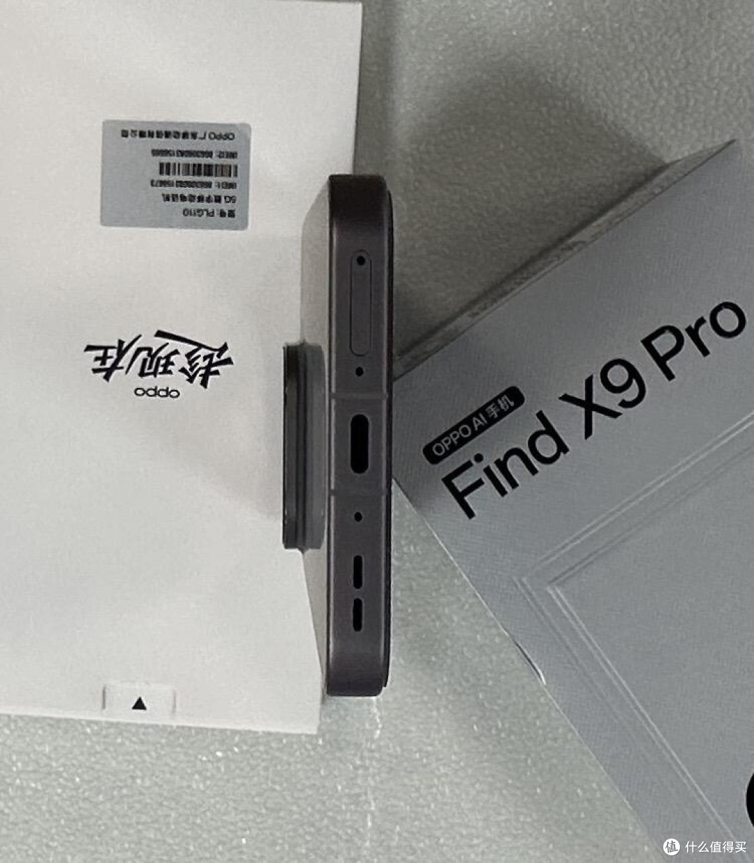 OPPO Find X9 Pro三十天实测