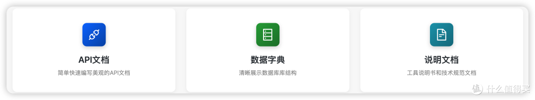 image-20260908164751736