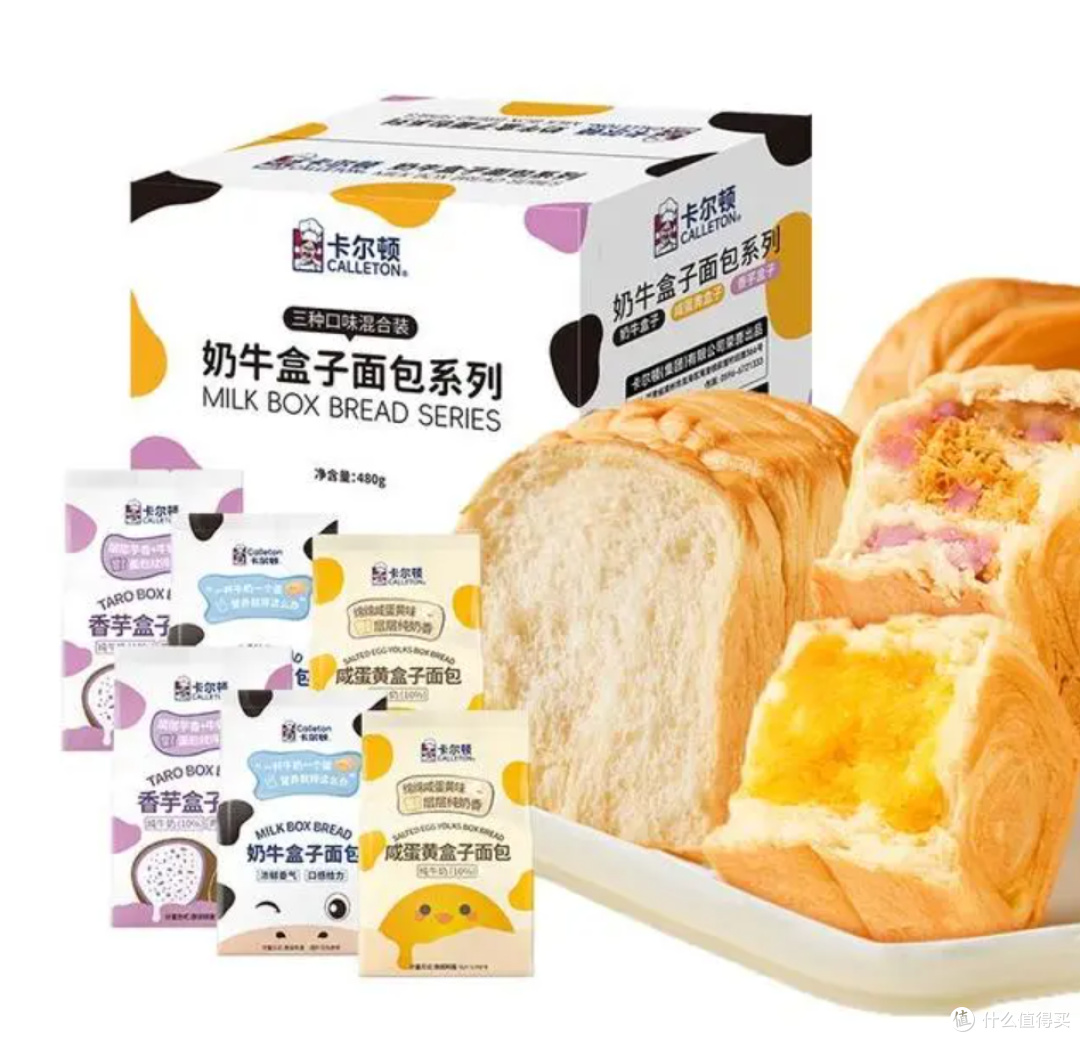 小包装面包推荐到底怎么挑,看的是出门在外那半天怎么过