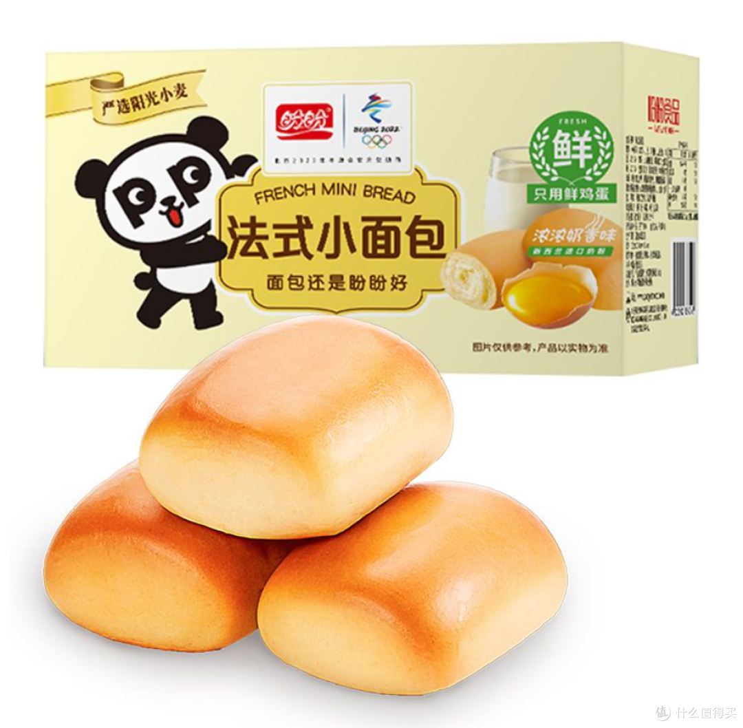 小包装面包推荐到底怎么挑,看的是出门在外那半天怎么过