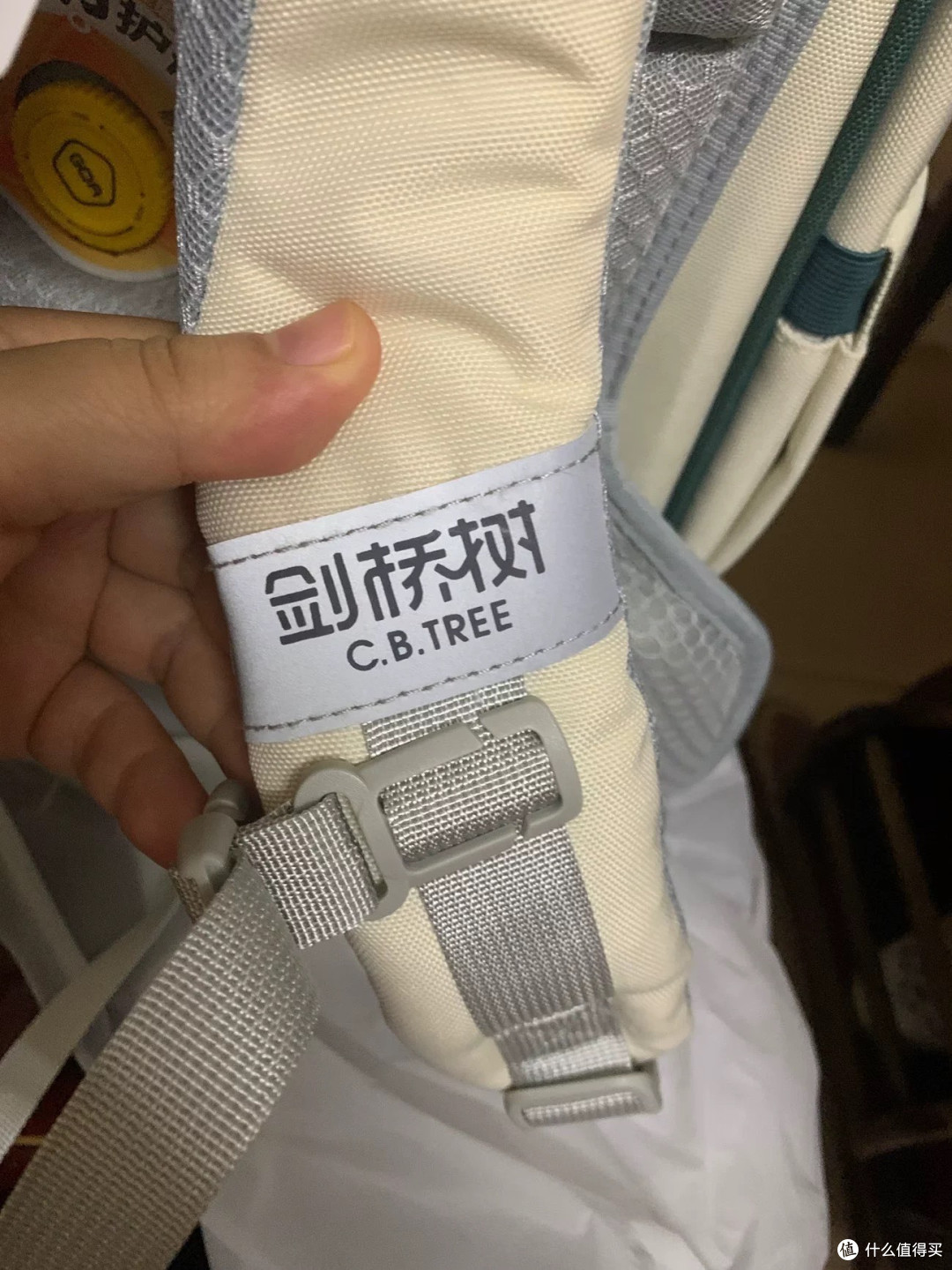 剑桥树书包选购与改装实测