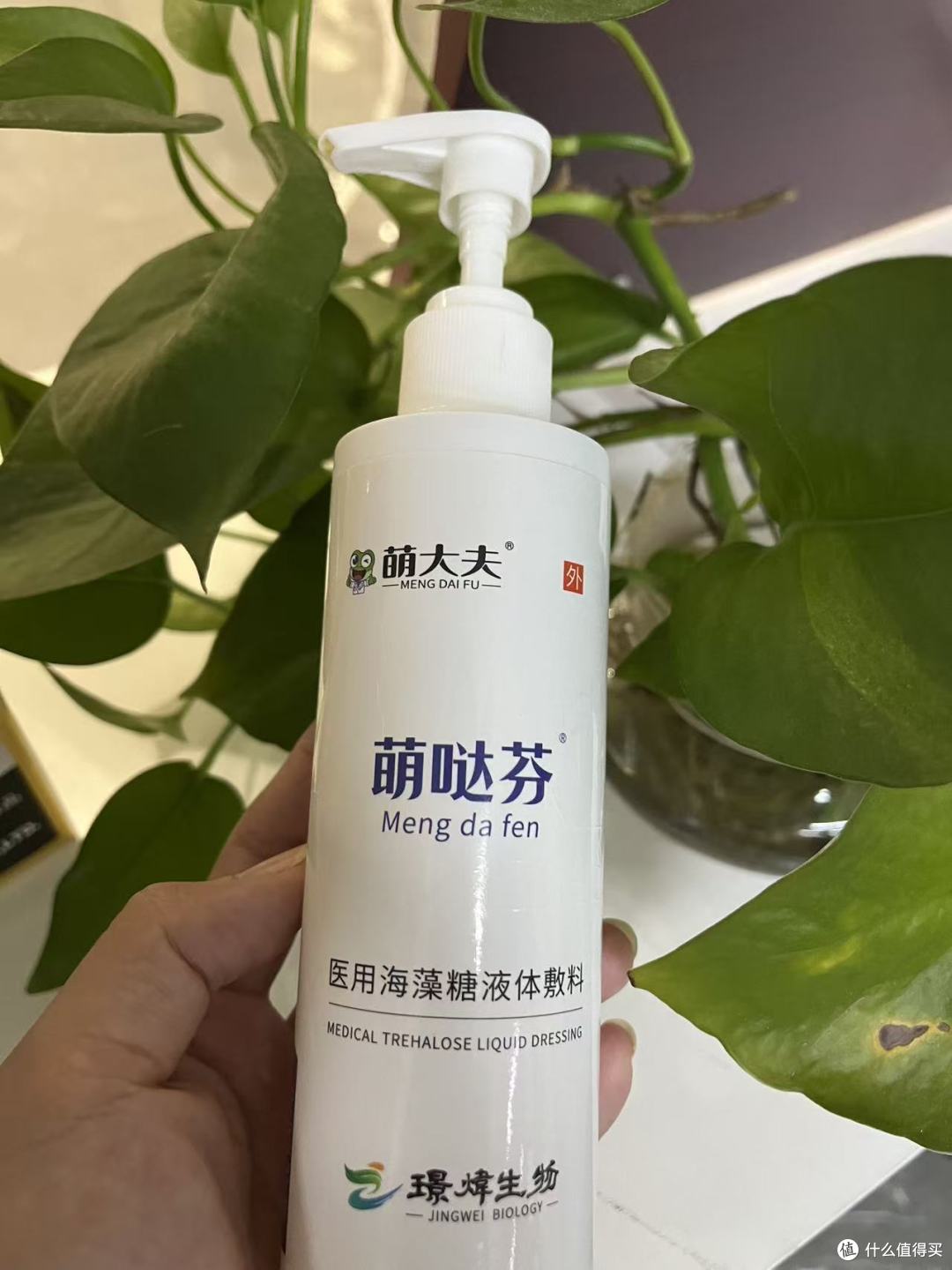 连用了3个月的去后背痘的祛痘沐浴露，看看我的使用情况