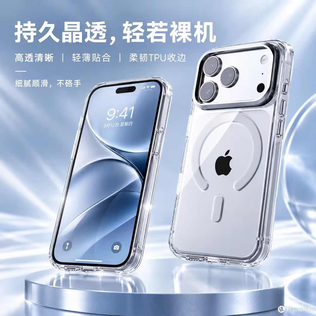 给女朋友买了一个，她说比之前用的都顺眼
