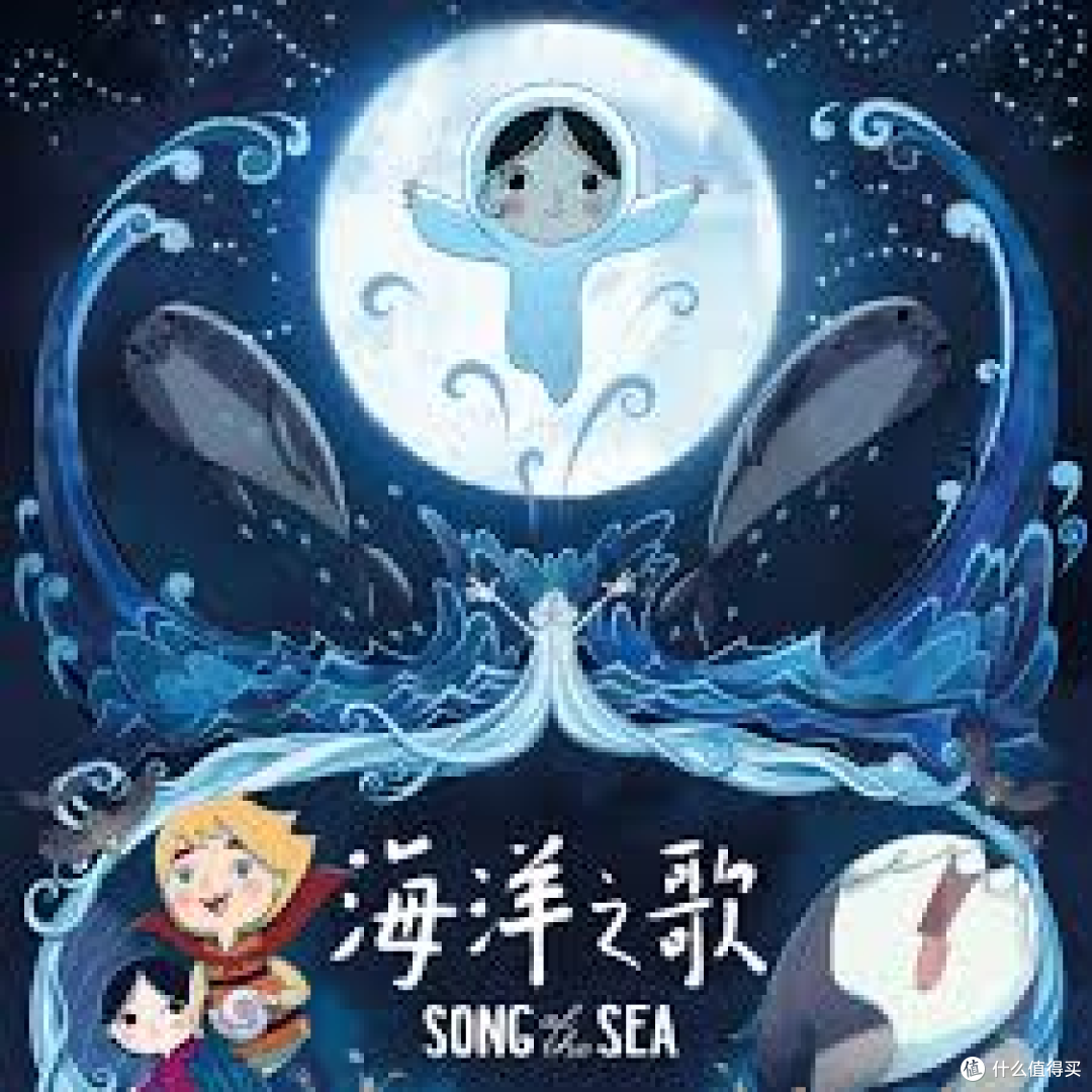 十部动画电影巅峰之作：来自全球的传世经典