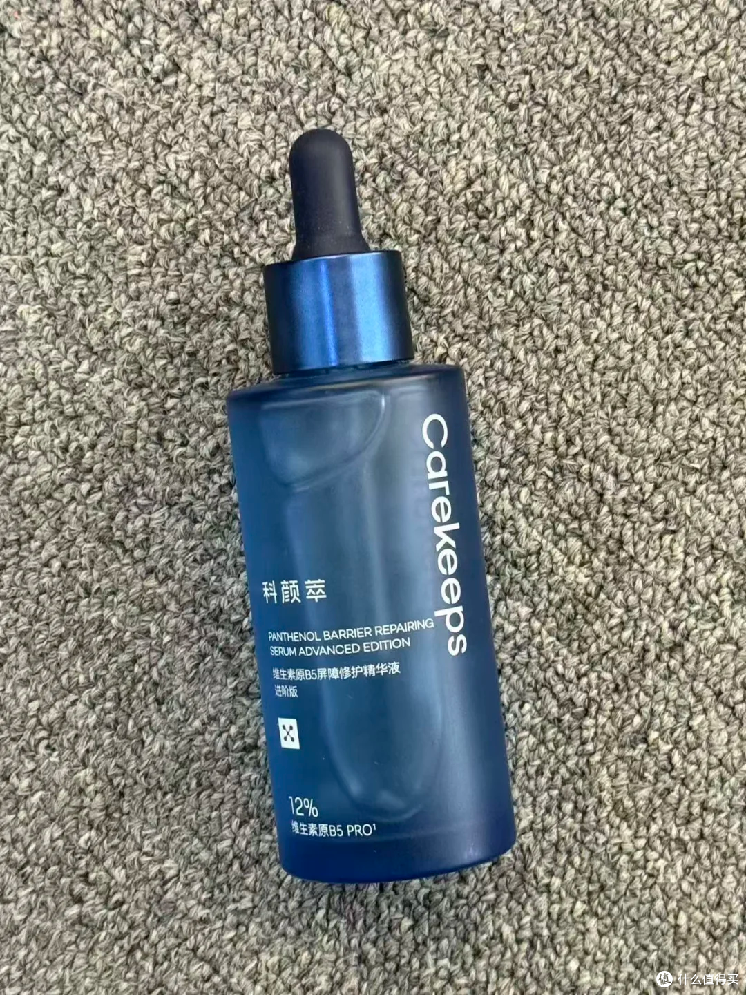 油痘肌别再乱买了!半年攒了10个空瓶,4款控油祛痘精华值得回购