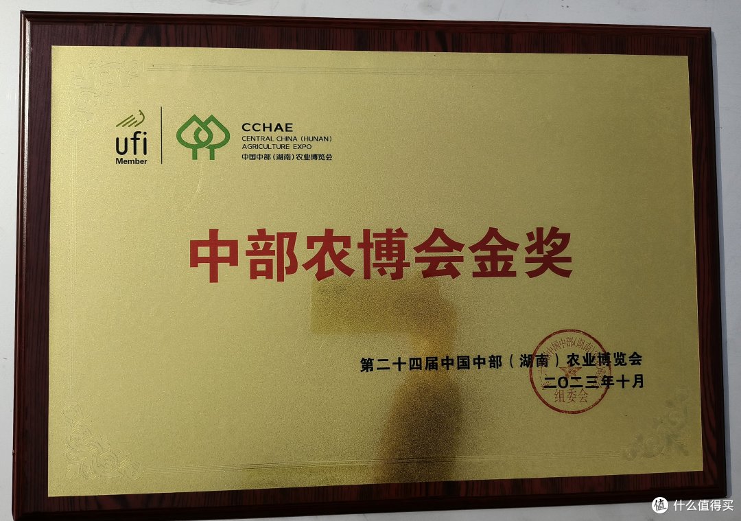 禹州的水土，为什么长出做粉条的好红薯