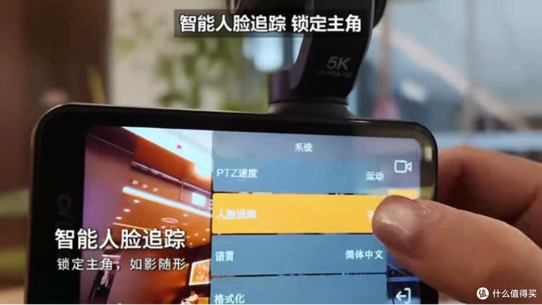 没有摄影师、没有团队，我的个人生活记录我自己搞定