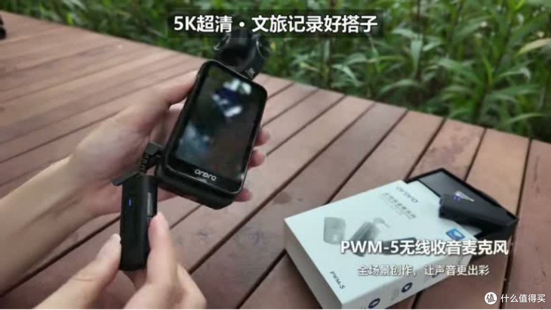 没有摄影师、没有团队，我的个人生活记录我自己搞定