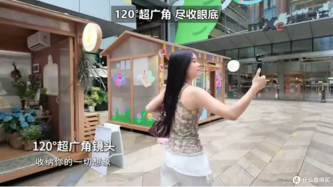 没有摄影师、没有团队，我的个人生活记录我自己搞定