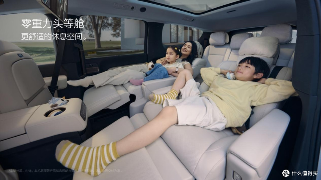 理想i9把六座SUV做成“城市大平层”:旋转对坐很抓眼,能不能在路上用才决定它是不是家具秀