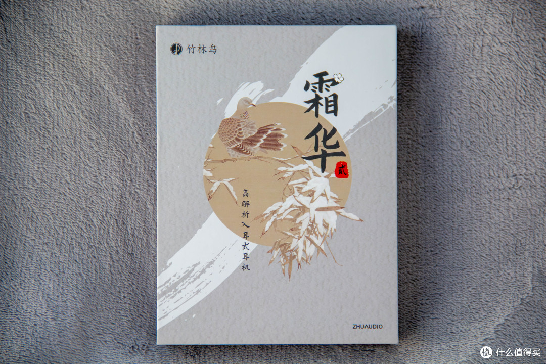 2年前99我嫌贵,现在90块直接终结百元耳机?