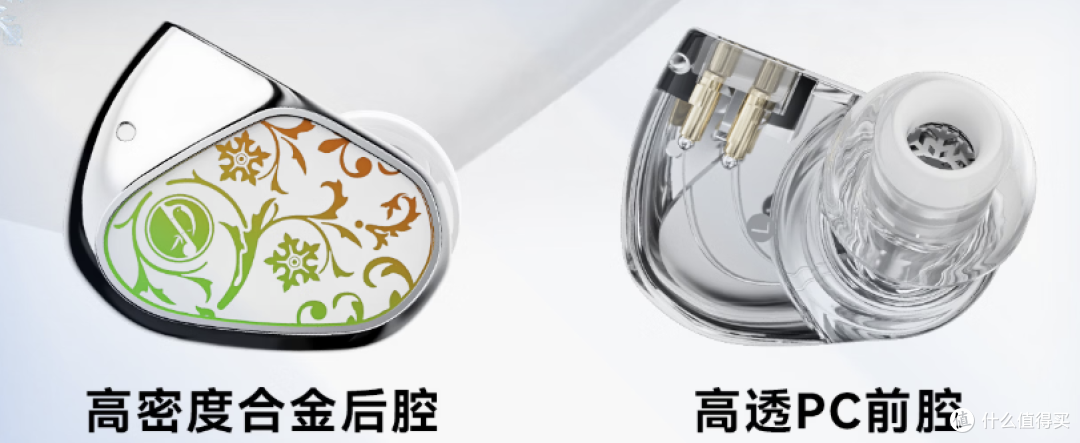 2年前99我嫌贵,现在90块直接终结百元耳机?