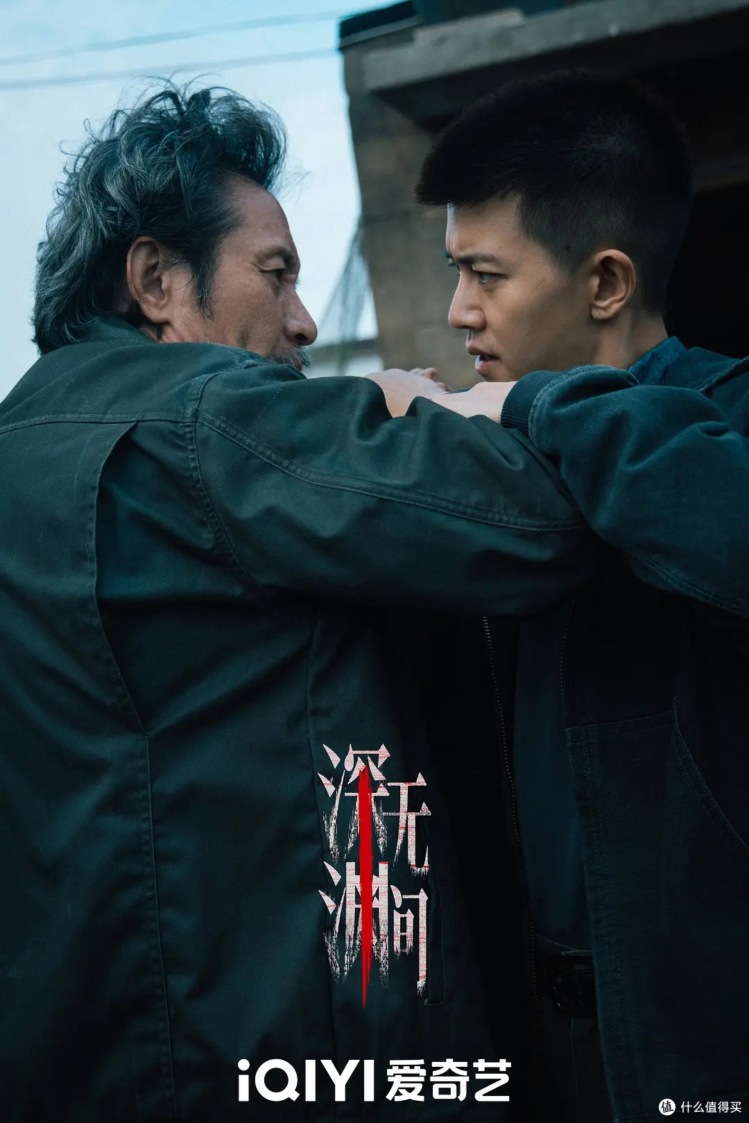 任嘉伦首部悬疑《深渊无间》开播，16集不注水