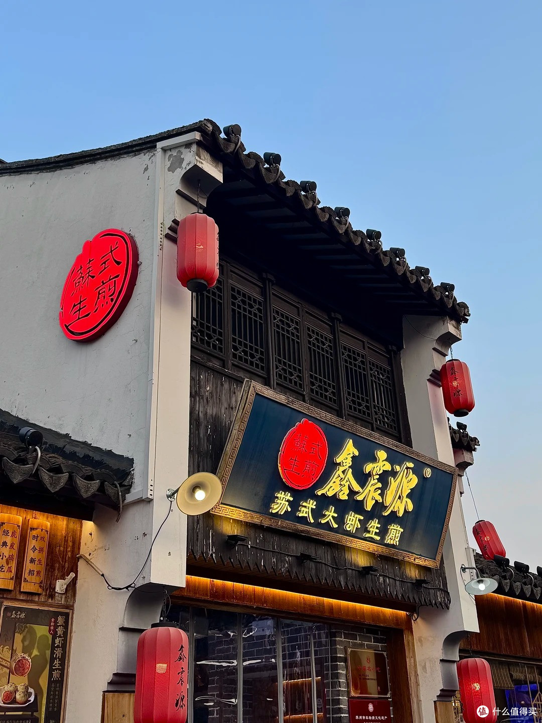 苏州山塘街一日游，从虎丘逛到姑苏夜色