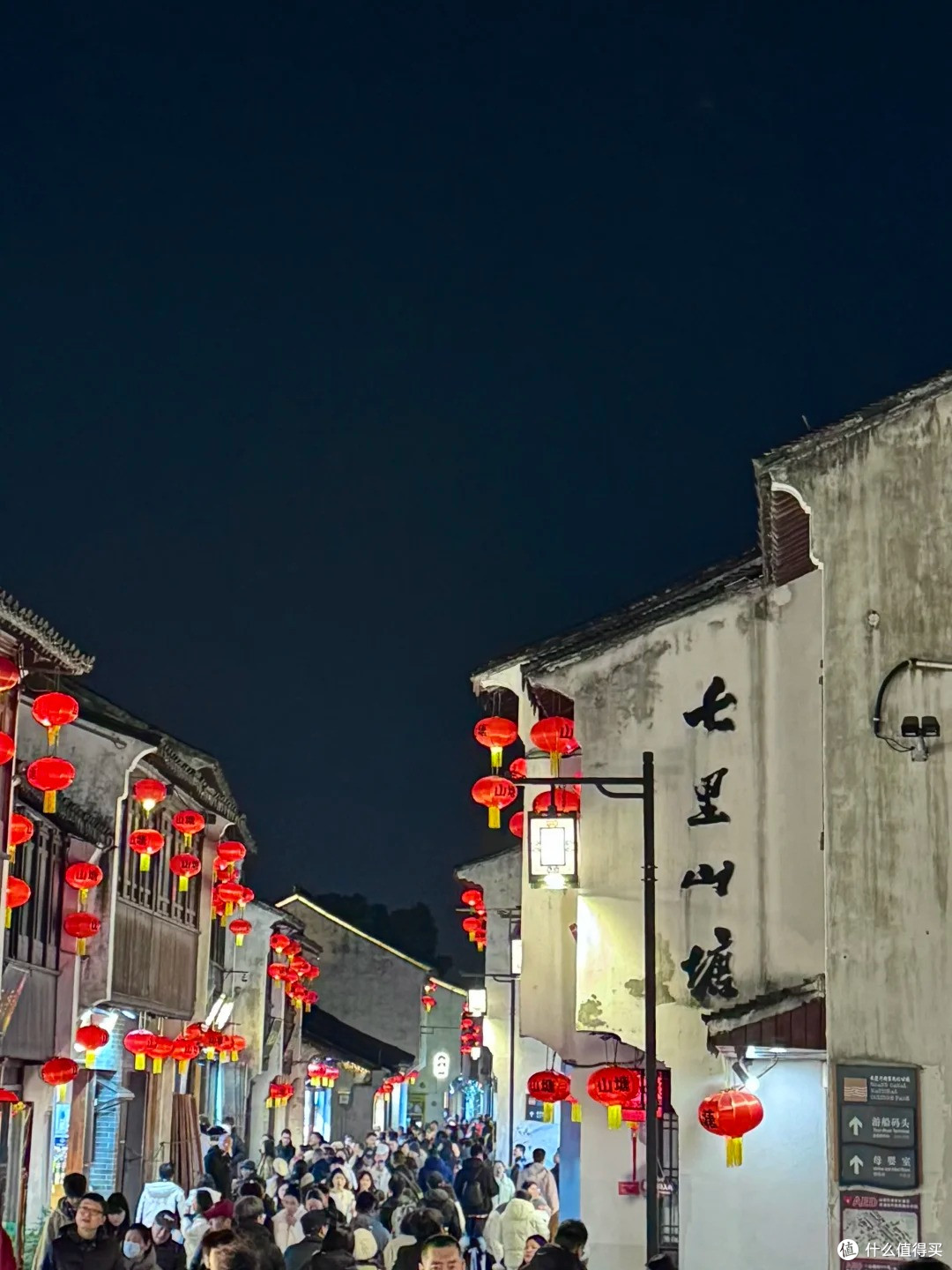 苏州山塘街一日游，从虎丘逛到姑苏夜色