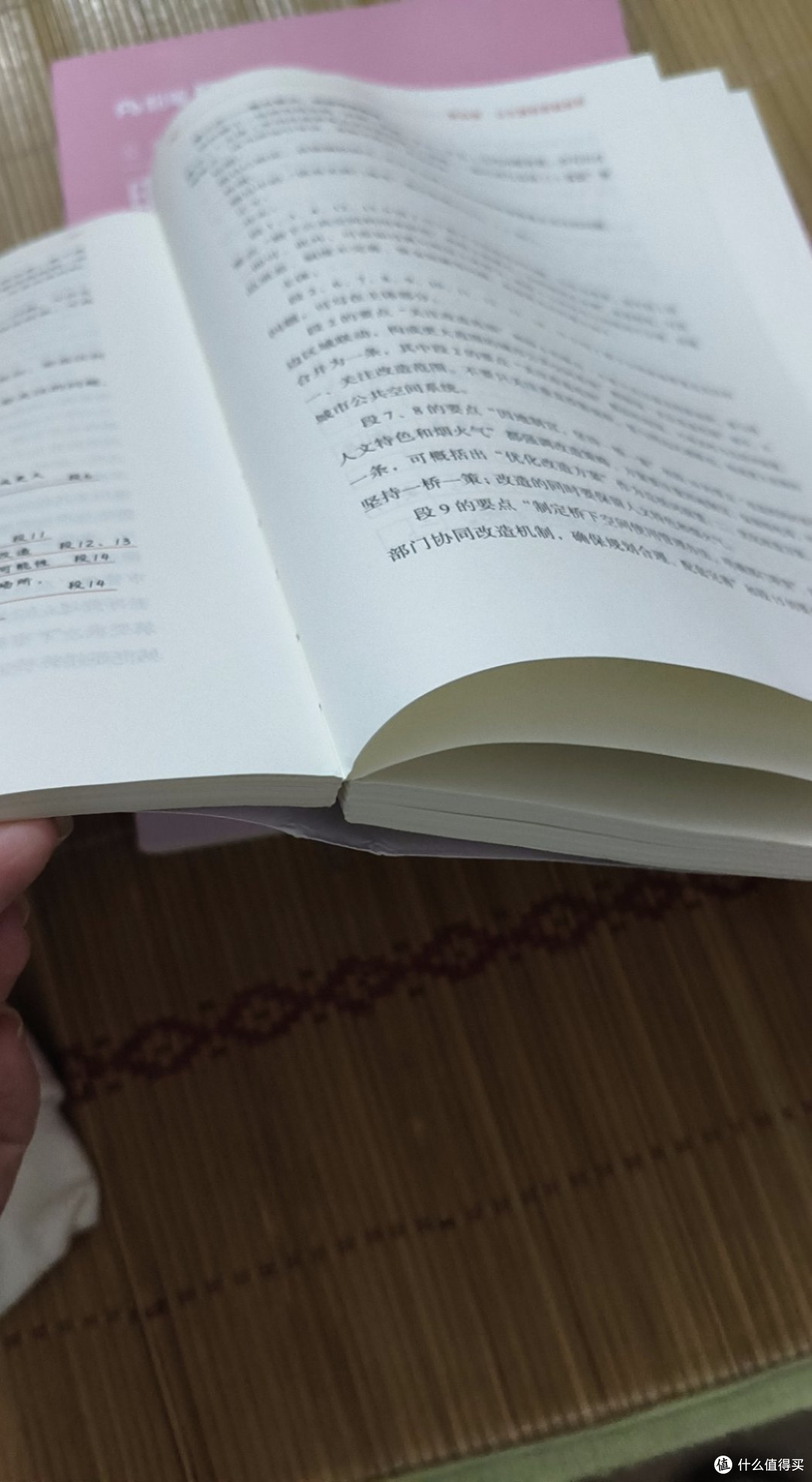 粉笔申论的规矩,拆解申论底层逻辑与答题规范