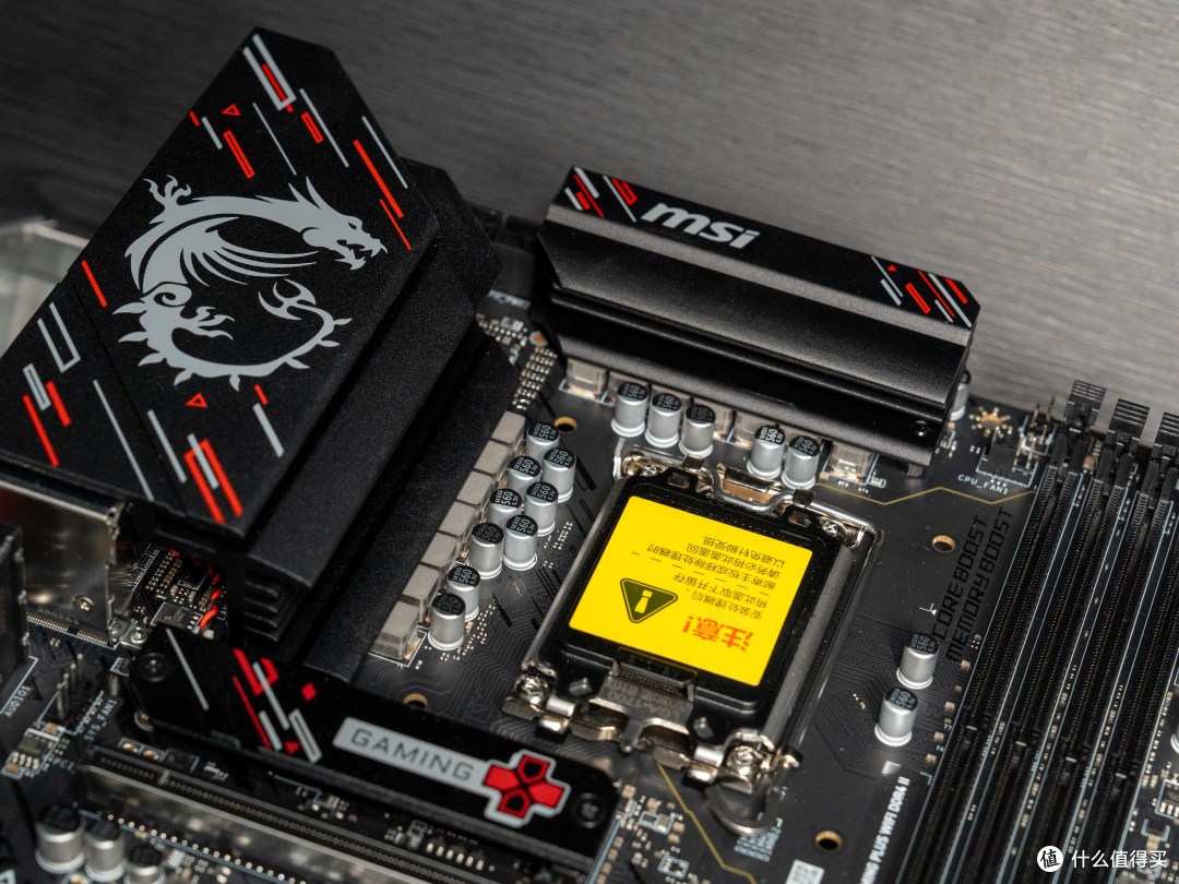 千元装机优选，微星B760M GAMING PLUS WIFI DDR4 II主板测评