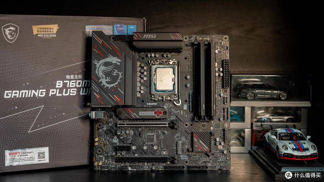 千元装机优选，微星B760M GAMING PLUS WIFI DDR4 II主板测评