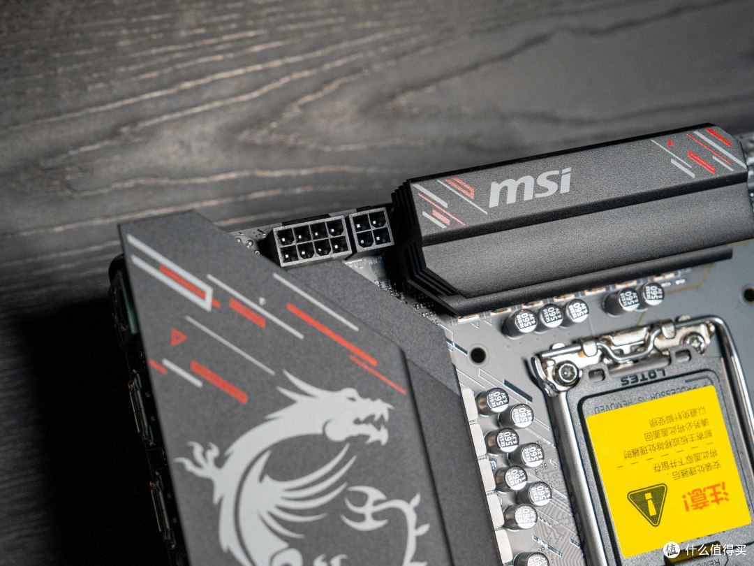 千元装机优选，微星B760M GAMING PLUS WIFI DDR4 II主板测评