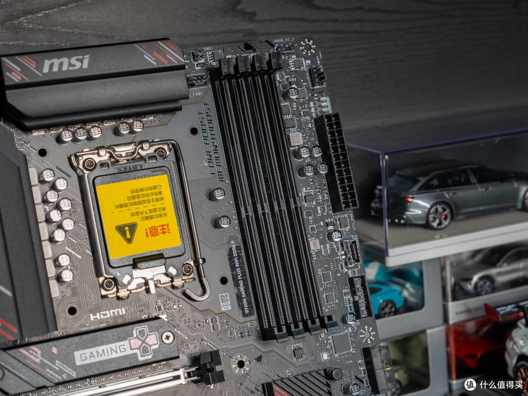 千元装机优选，微星B760M GAMING PLUS WIFI DDR4 II主板测评