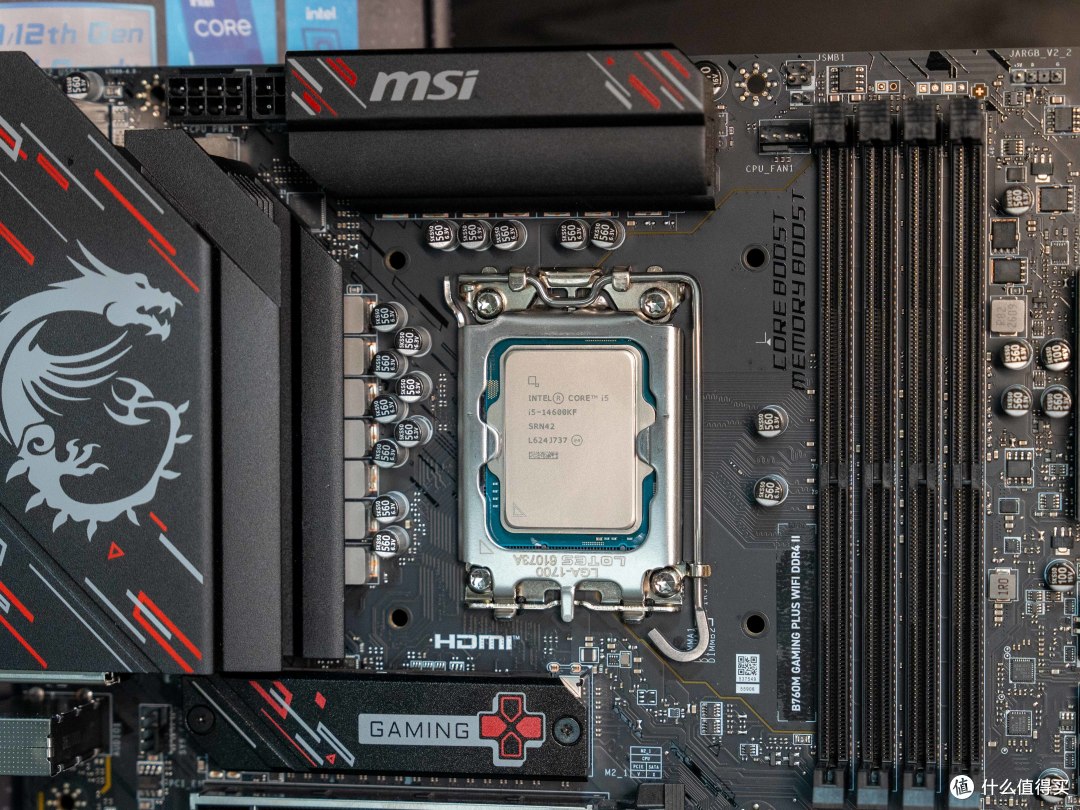千元装机优选，微星B760M GAMING PLUS WIFI DDR4 II主板测评