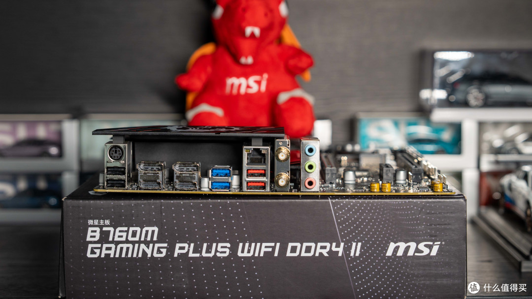 千元装机优选，微星B760M GAMING PLUS WIFI DDR4 II主板测评