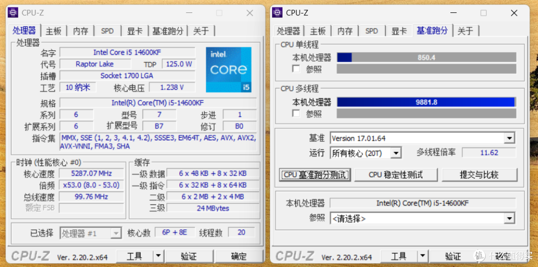 千元装机优选，微星B760M GAMING PLUS WIFI DDR4 II主板测评