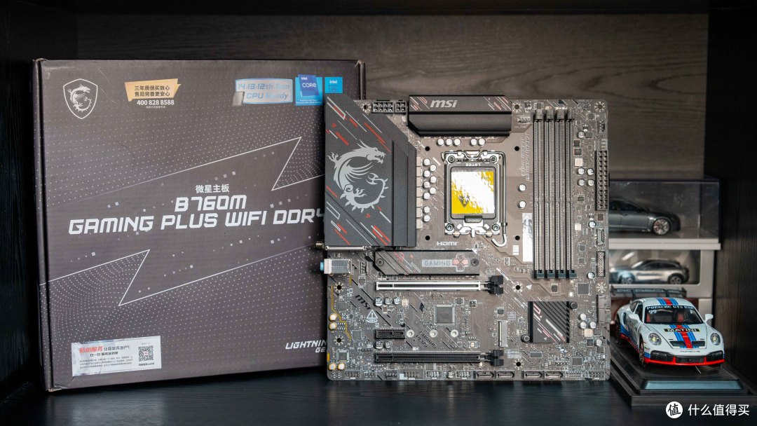 千元装机优选，微星B760M GAMING PLUS WIFI DDR4 II主板测评