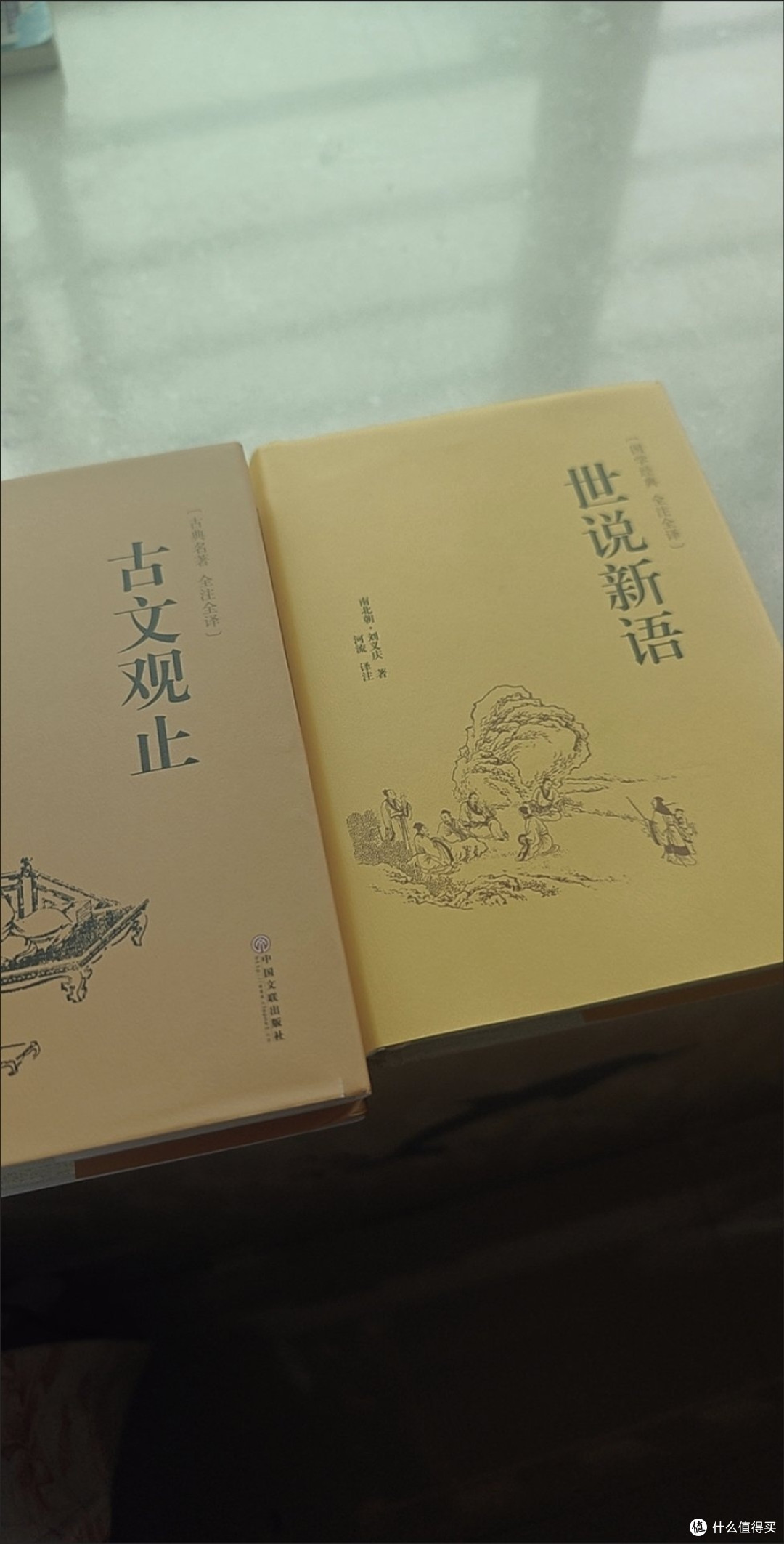 《古文观止》的文学价值与教育意义