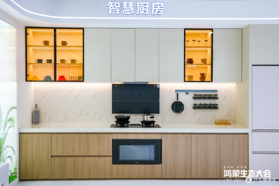 蒸烤忘看火?离家怕漏气?方太携手鸿蒙生态,解中国家庭厨房焦虑