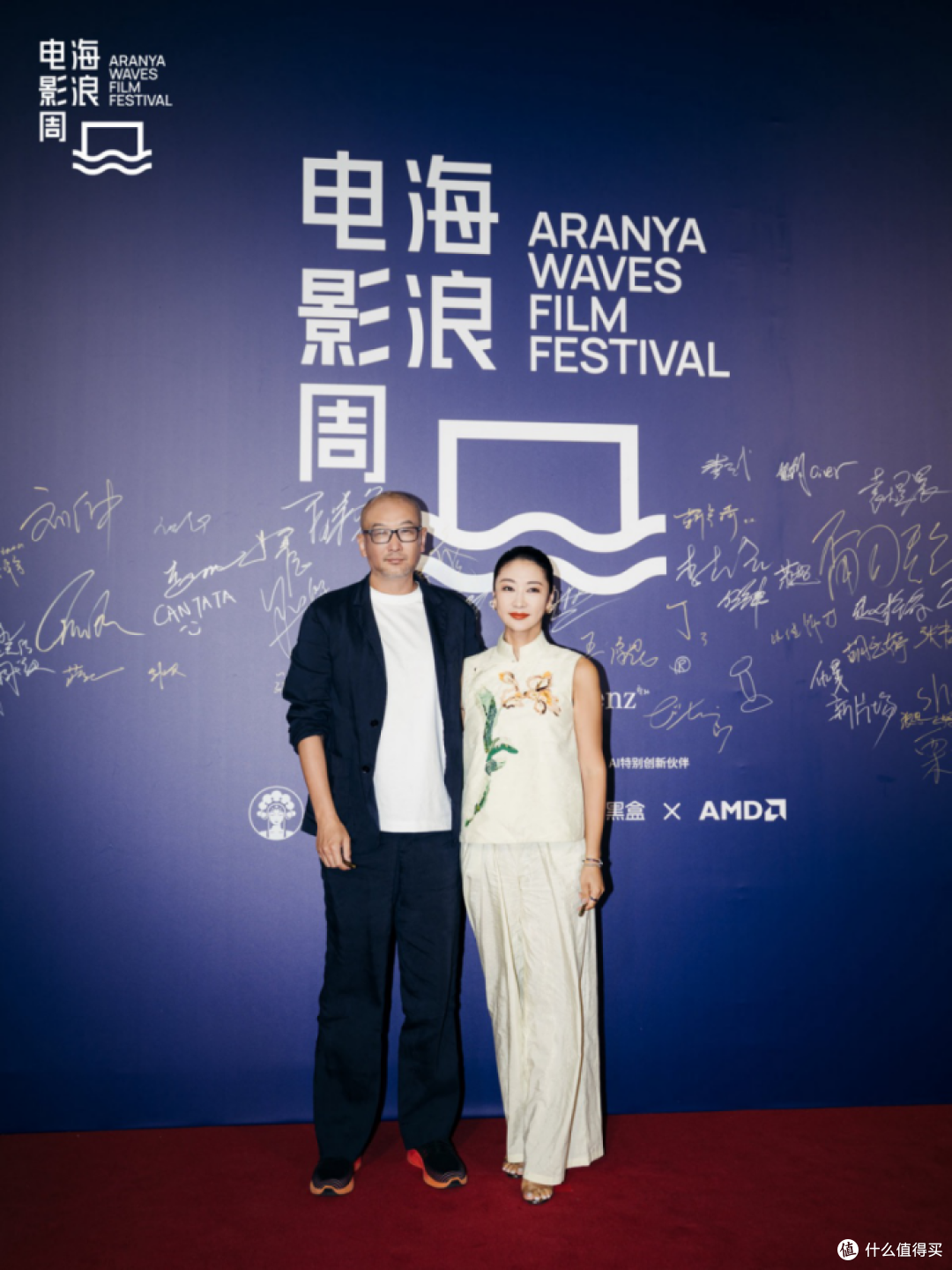 2026海浪电影周落幕:阿那亚的七日光影与收官之夜