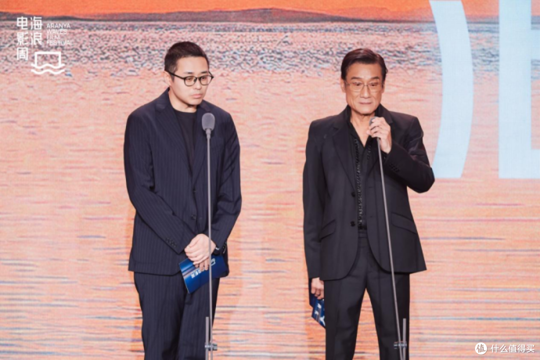 2026海浪电影周落幕:阿那亚的七日光影与收官之夜