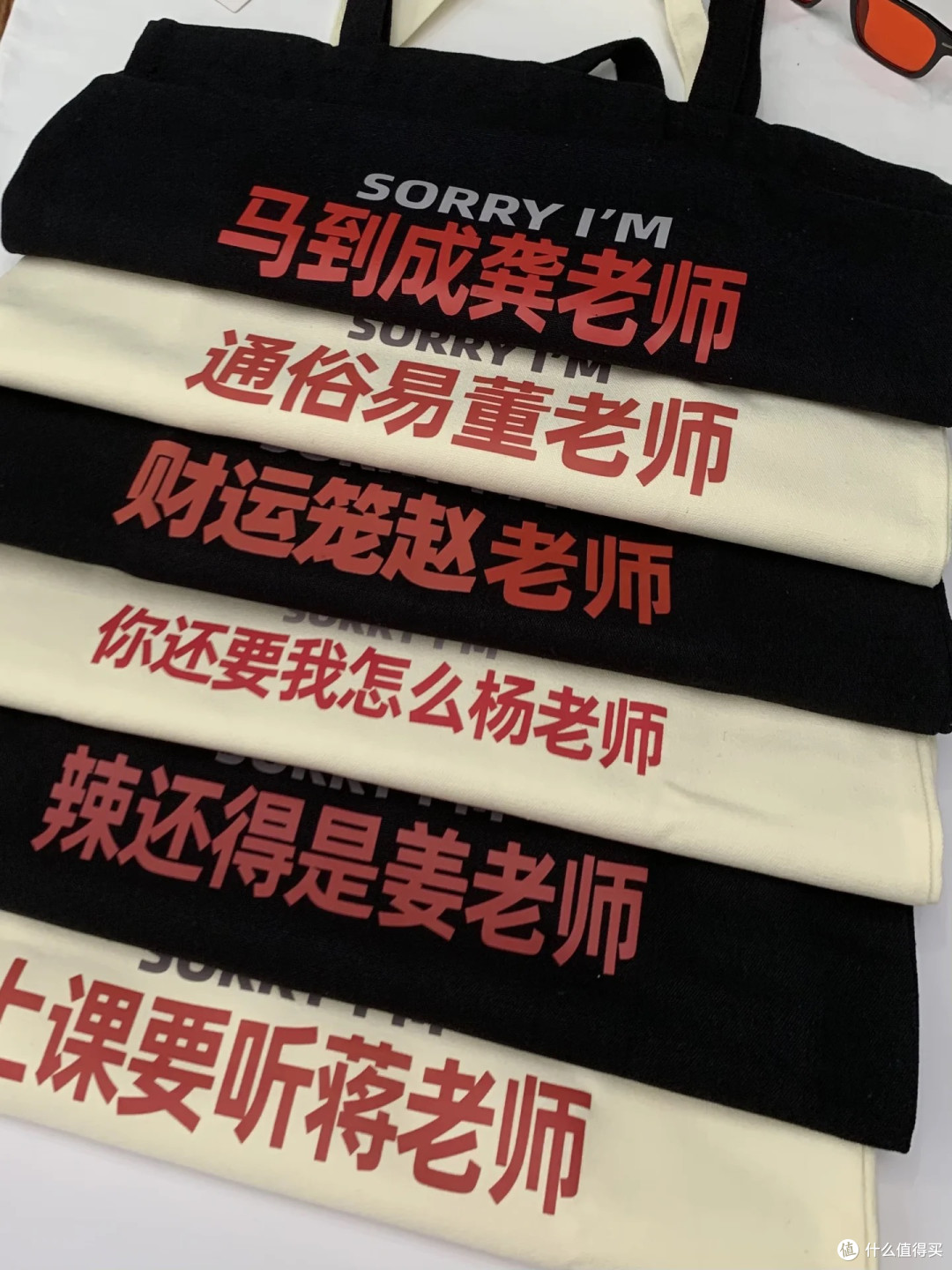 教师节,你送了点啥?