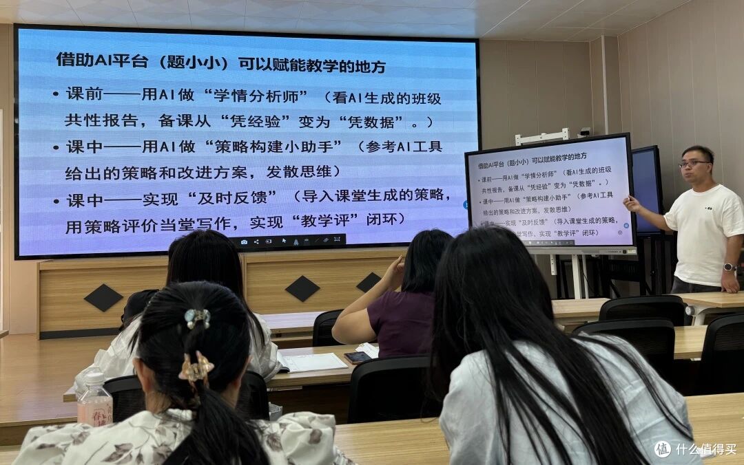 题小小课堂.jpg