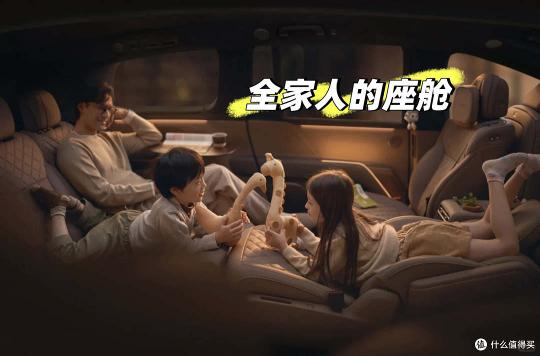 把“客厅”搬进六座SUV?理想i9官宣9.16发布:二排能转对坐