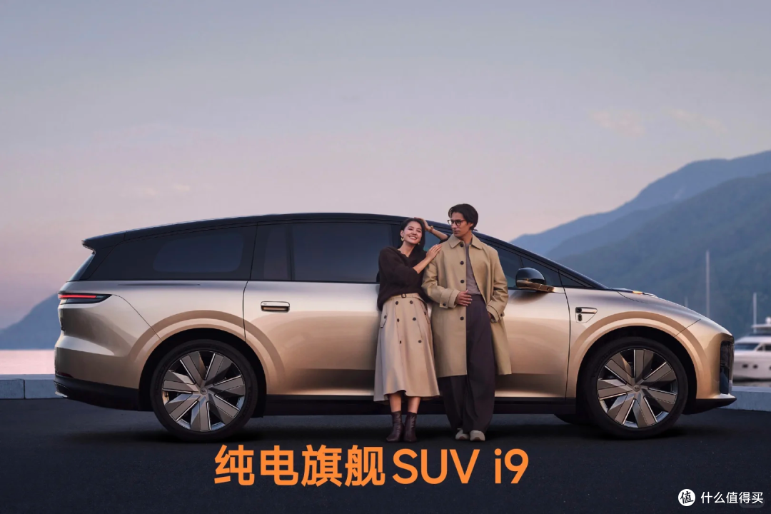 把“客厅”搬进六座SUV?理想i9官宣9.16发布:二排能转对坐