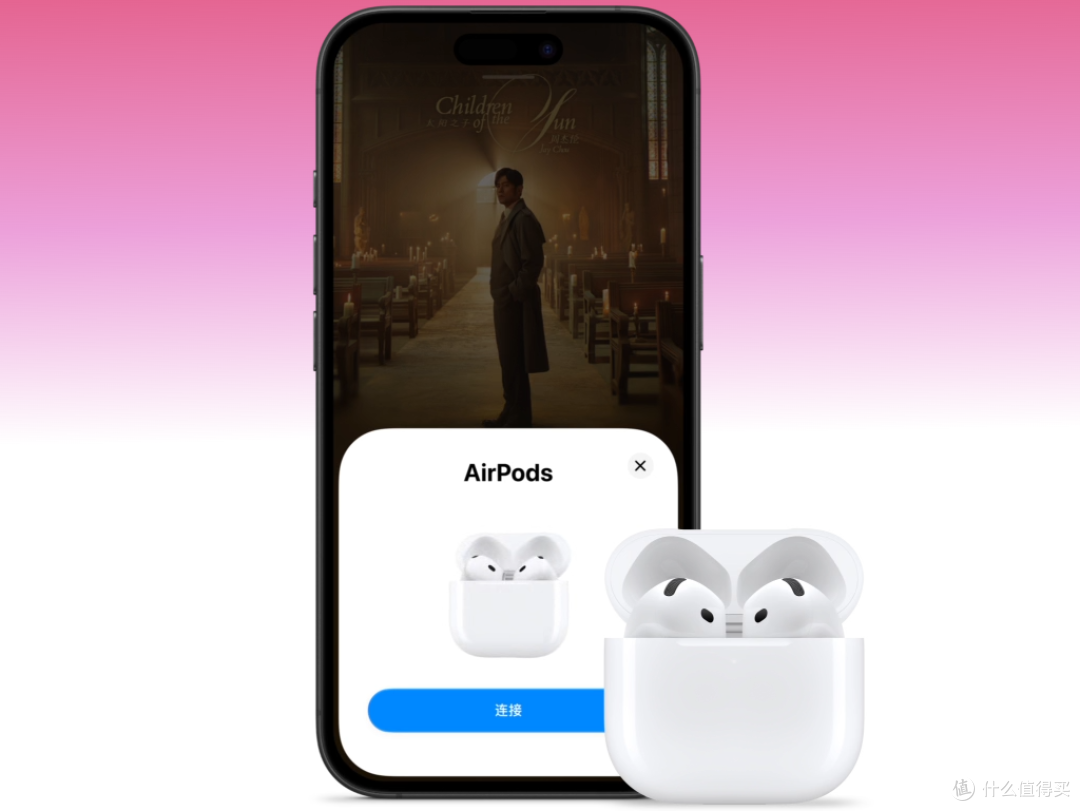 iPhone 18系列全解读:特努斯首秀,把"惊喜"和"惊吓"一起端上桌