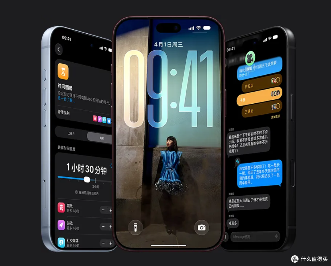 iPhone 18系列全解读:特努斯首秀,把"惊喜"和"惊吓"一起端上桌
