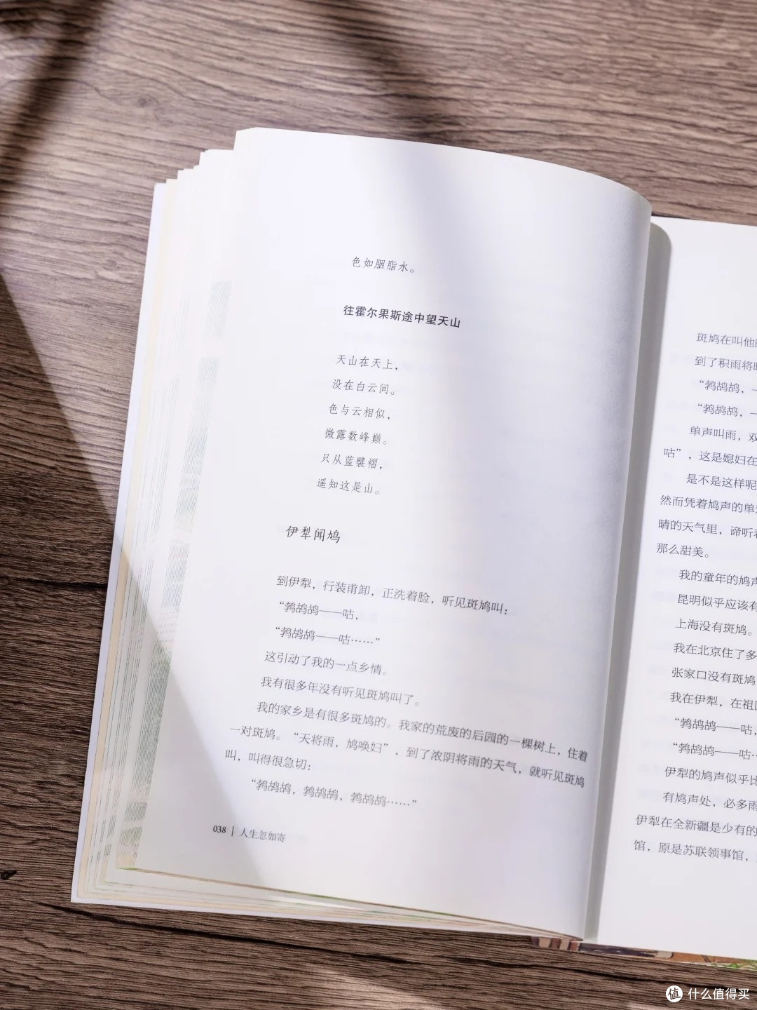 初中生文笔提升书单｜这 8 本翻到卷边，作文肉眼可见涨分