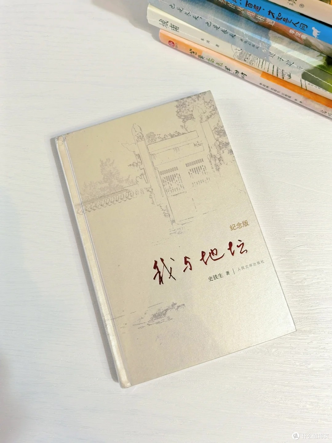 初中生文笔提升书单｜这 8 本翻到卷边，作文肉眼可见涨分