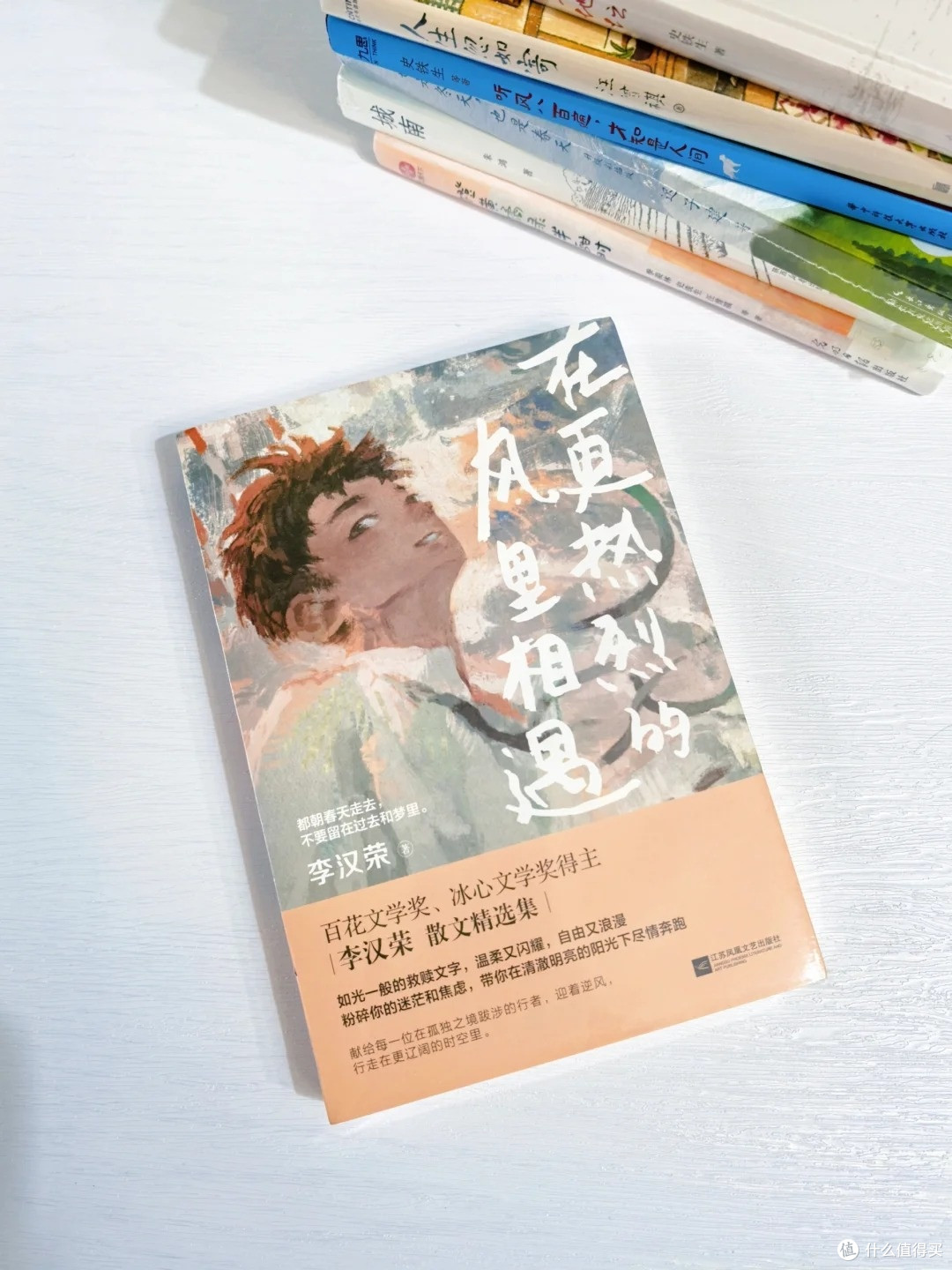 初中生文笔提升书单｜这 8 本翻到卷边，作文肉眼可见涨分