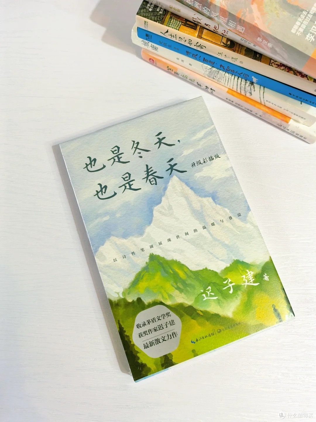 初中生文笔提升书单｜这 8 本翻到卷边，作文肉眼可见涨分