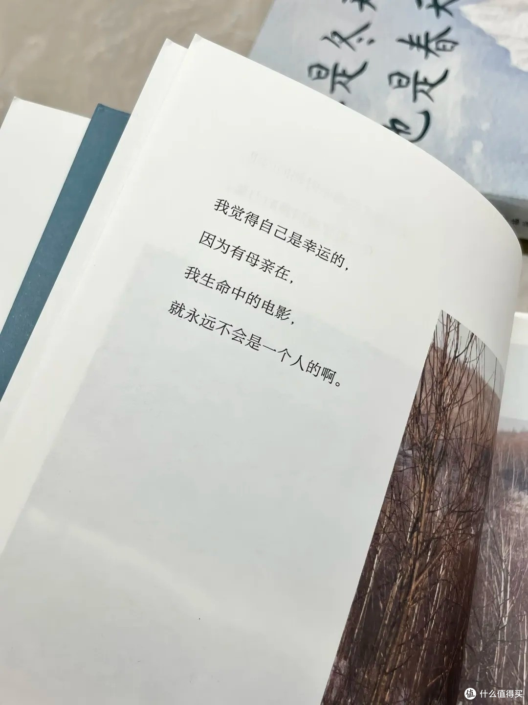 初中生文笔提升书单｜这 8 本翻到卷边，作文肉眼可见涨分