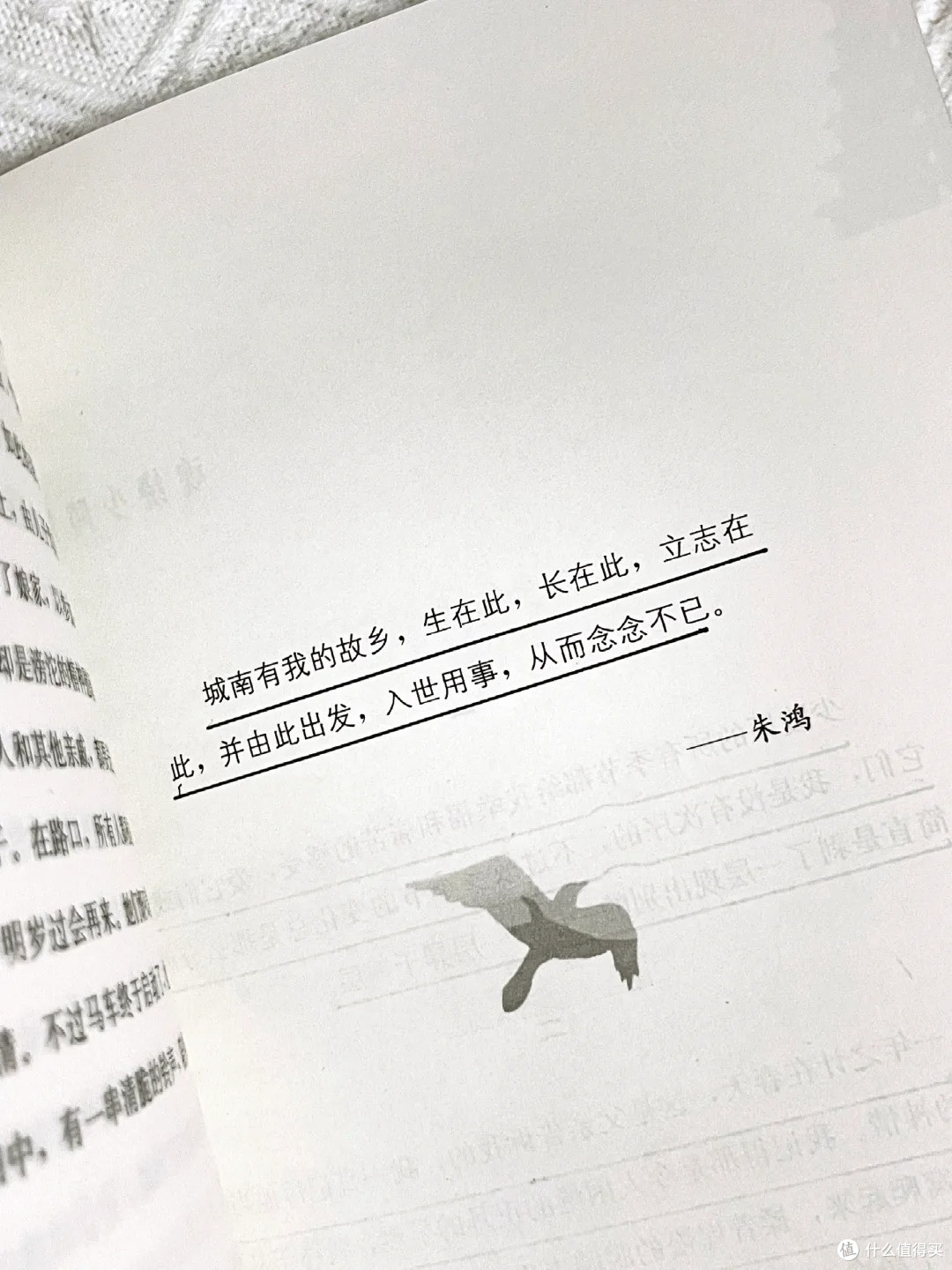 初中生文笔提升书单｜这 8 本翻到卷边，作文肉眼可见涨分