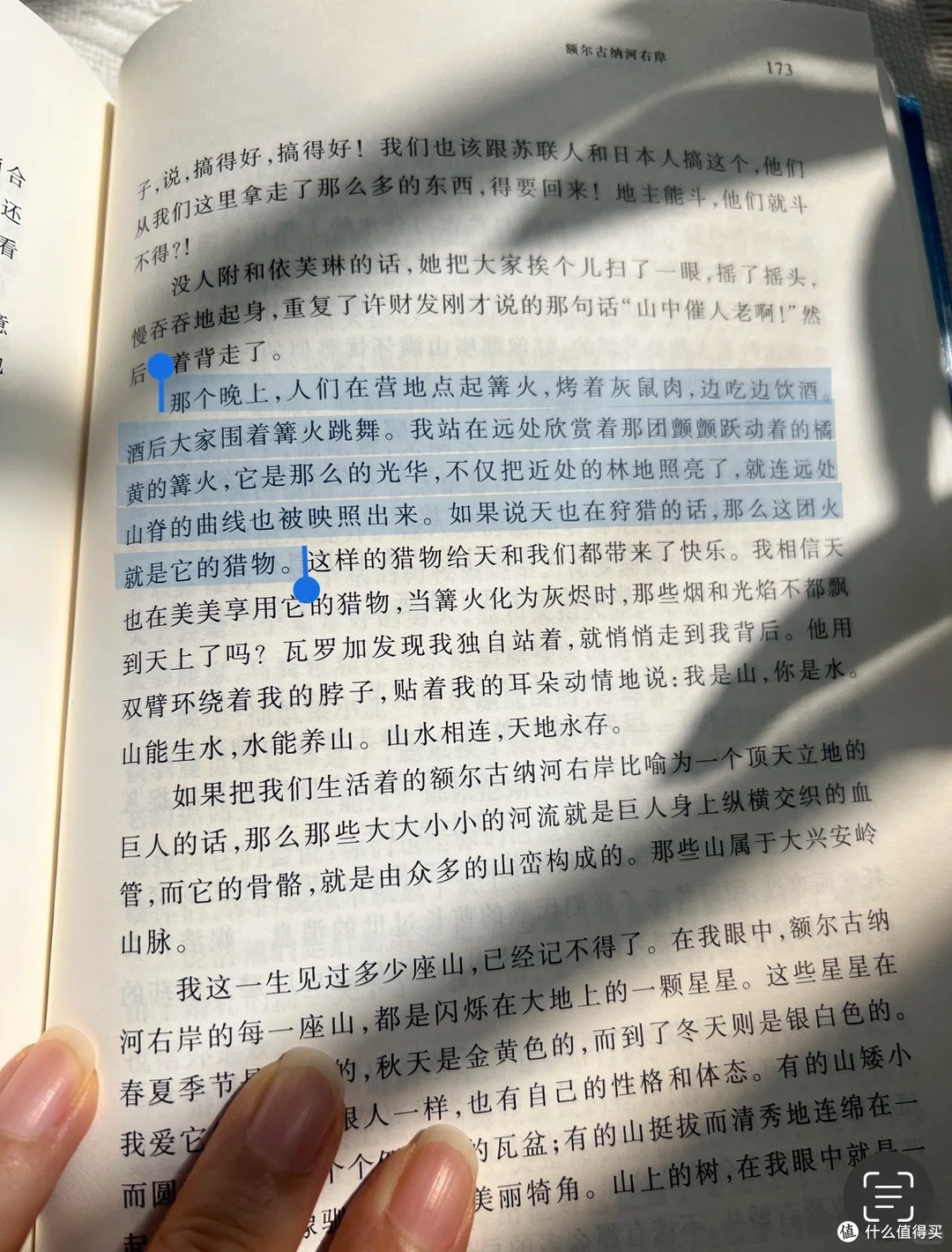 初中生文笔提升书单｜这 8 本翻到卷边，作文肉眼可见涨分
