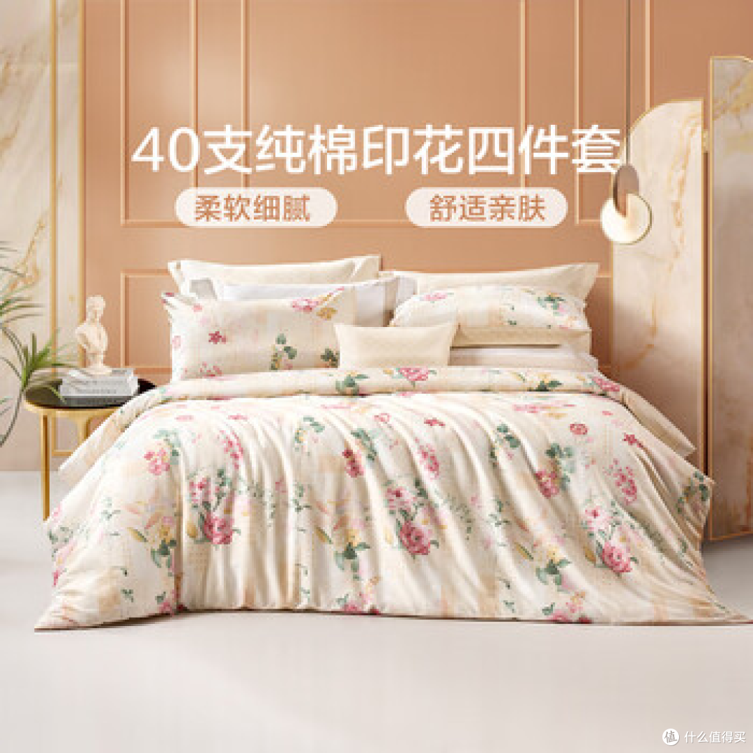 大学宿舍这张床,花500块真的能睡出2000块的舒服?照着买就行