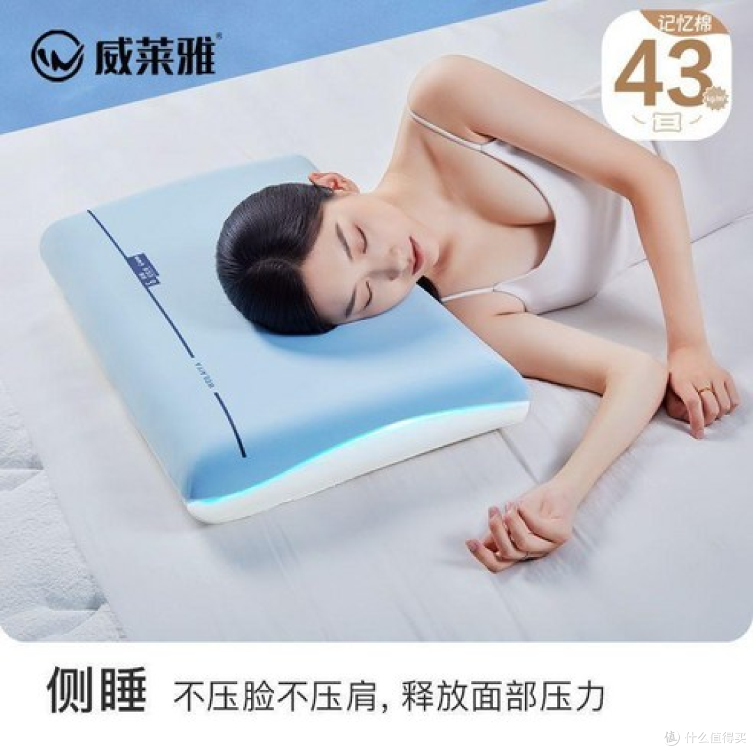 大学宿舍这张床,花500块真的能睡出2000块的舒服?照着买就行