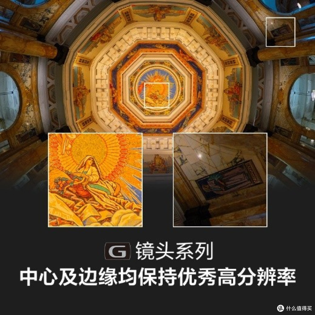 索尼正式发布首款全画幅鱼眼变焦G镜头FE 8-14mm F3.5 Fisheye G