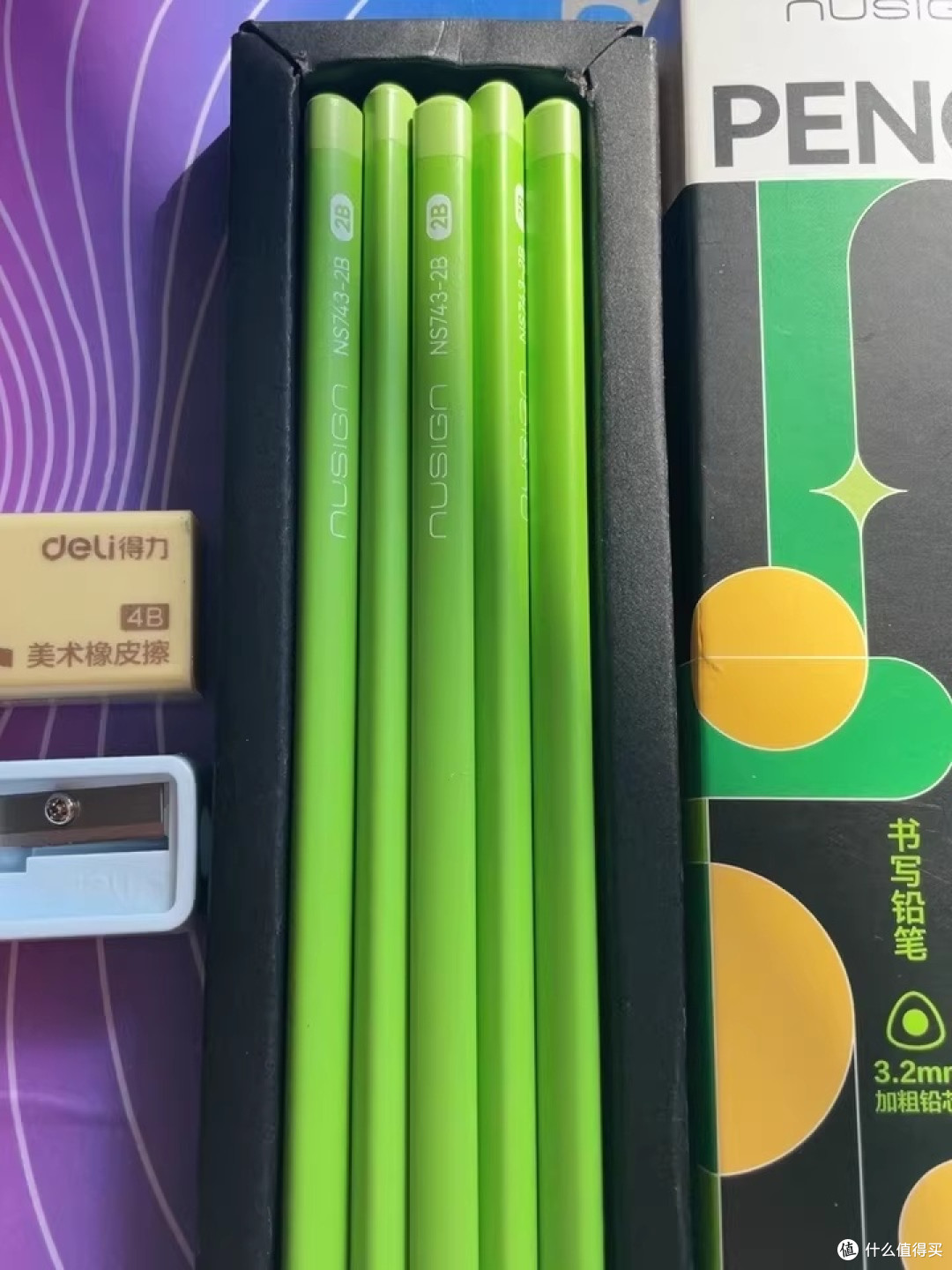 小绿杆黑木铅笔，孩子写作业终于不闹断芯